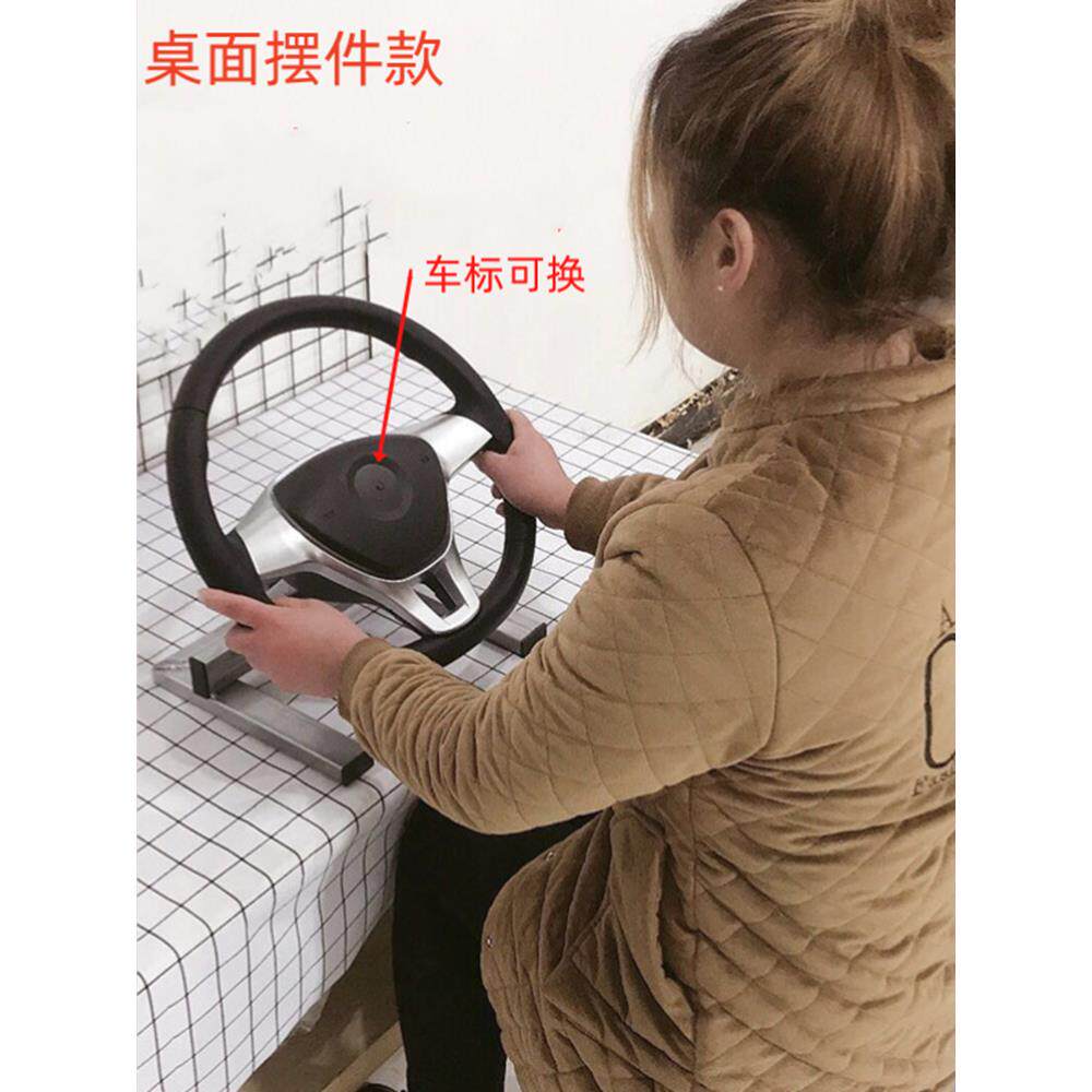 驾校练车模拟器汽车开车练习打方向盘开车模拟机科目二三考驾照证