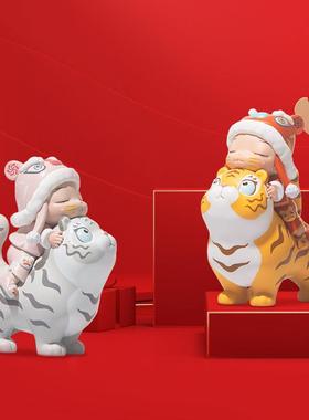 白夜童话如意小虎宝新年礼物送朋友可爱少女心装饰汽车载生肖摆件