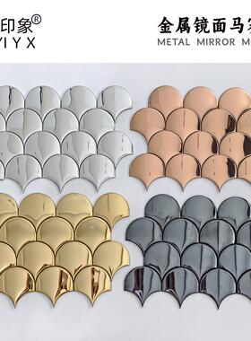金属马赛克不锈钢镜面扇形瓷砖餐厅浴室玄关KTV不锈钢背景墙