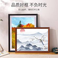 a4实木画框装裱儿童画挂墙4k8k素描纸画框边条定制16寸20寸a3相框