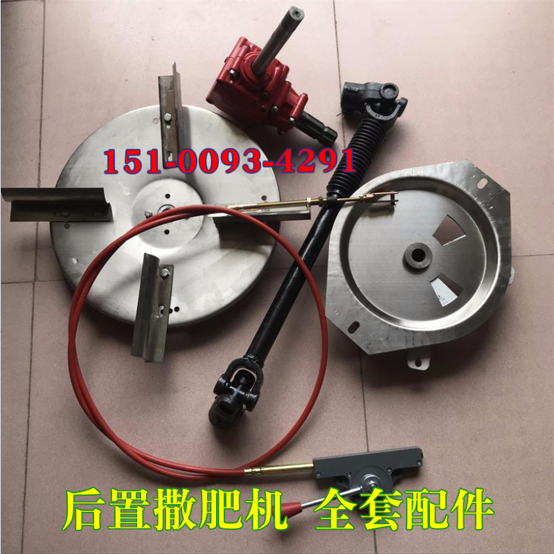 农用大型撒肥机配件施肥机拖拉机后输输出传动撒肥机不锈钢撒肥盘