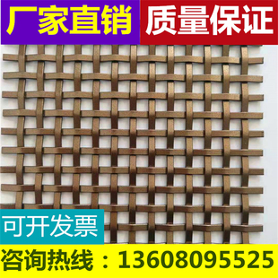 厂家直销不锈钢装 酒店屏风隔断网螺旋金属网 饰网 金属编织网垂帘