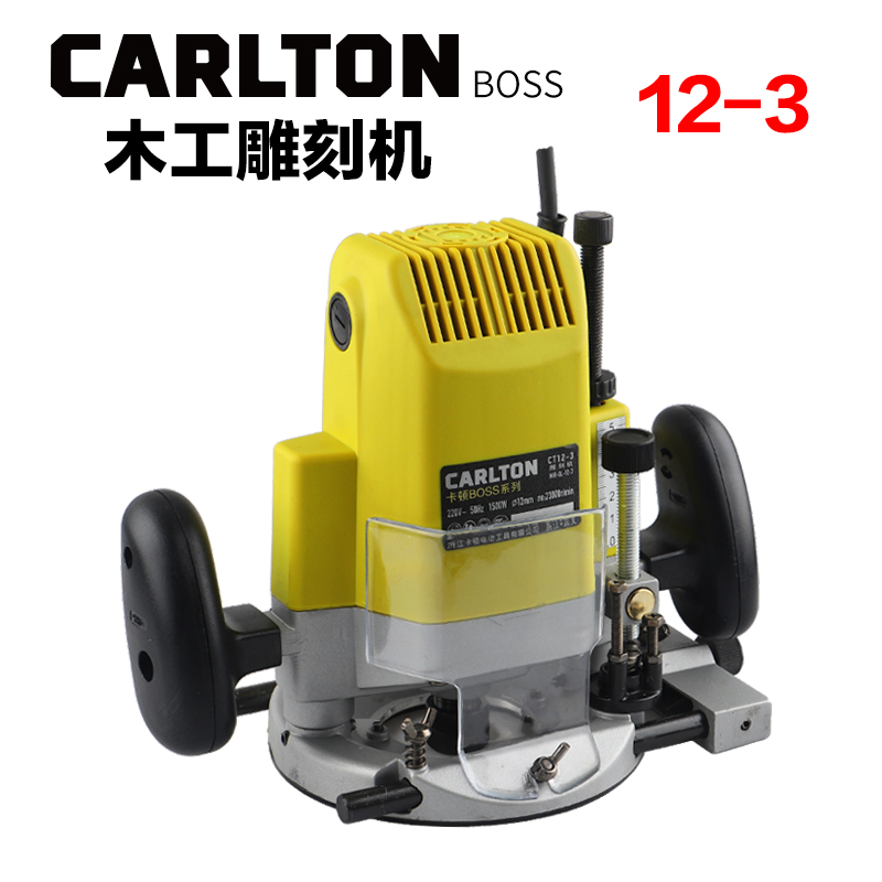 卡顿CT12-3电木铣雕刻机修边机开槽机开榫孔锣机木工装修电动工具