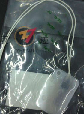 理光8000理光2075理光MP7500 7001 8001 6001原装热敏电阻 （长）