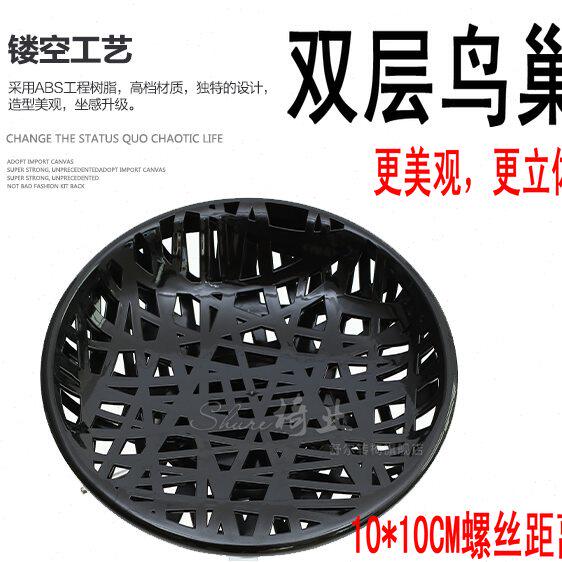 欧式单双层鸟巢椅面吧台椅面 吧椅升降酒吧椅子高脚椅吧台凳面