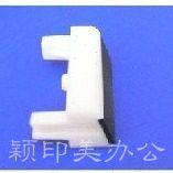 Y&M适用配件2800 2810 3800 5000 8510搓纸垫片座 分离片座