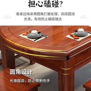 红木餐桌椅组合方圆两用中式伸缩金花梨木餐桌家用吃饭长方形桌子