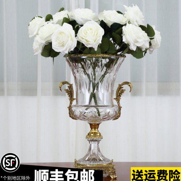 美欧式纯铜水晶玻璃花瓶客厅餐桌家居装饰品花插花器桌面高端摆件