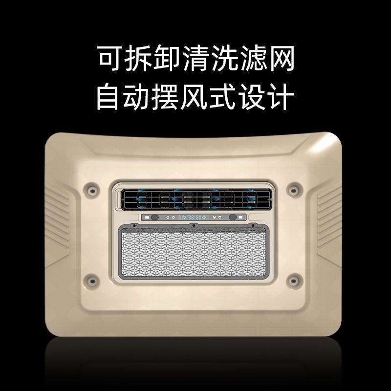 一体式驻车空调24V一体机12v极速制冷超薄12V货车S3000车载空调