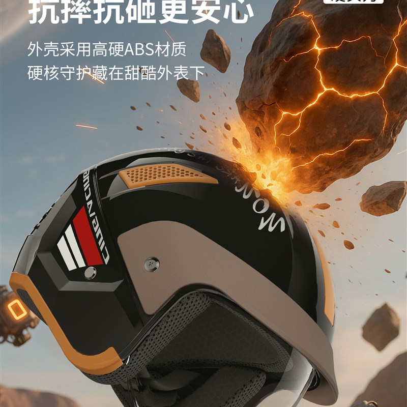 电动车头盔女士下雨天防雨防雾摩托3c认证安S全帽冬季防风保暖