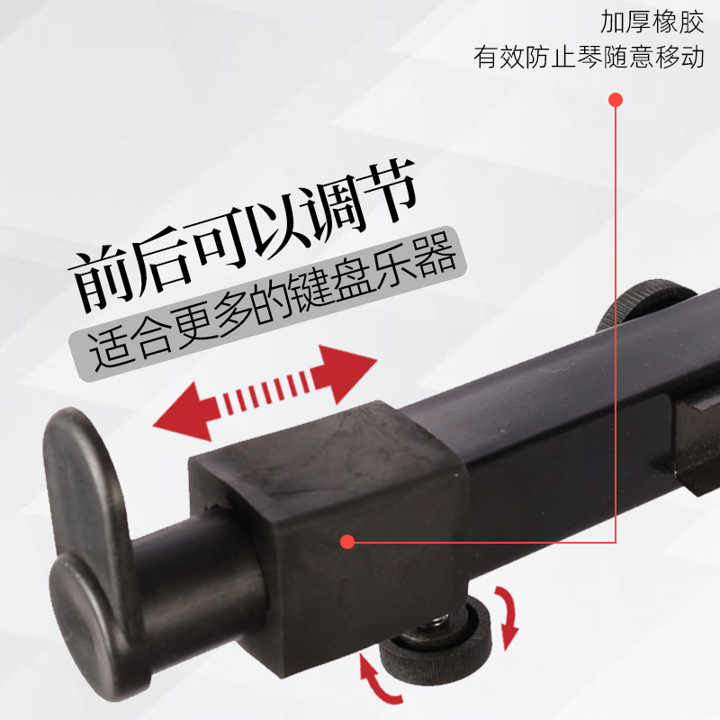 雅马哈F5e1/F52电子琴琴架美得理卡西欧永美新韵通用电子琴架
