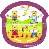 深圳墙面玩具童趣摇摇马墙面游戏系列智慧幼儿园早教智慧转盘