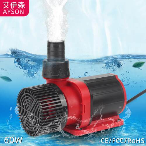 工厂直供AC智能变频水泵鱼缸配件静音渔缸泵Sine Wave Technology