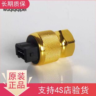 原厂五菱之光荣光小卡 新卡 宏光S V S1征程仪表车速里程表传感器