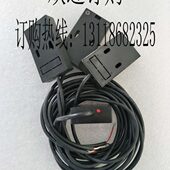 NPN1124速度传感器天津机立式 机测速器RB 机配件 包装 连续式
