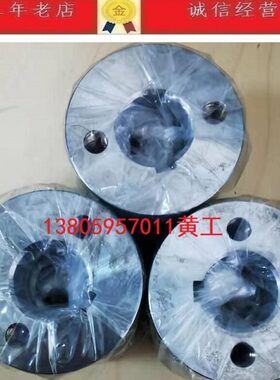 NOP底座联轴器连接型泵TOP-203HT 204 206 208 210 212 216 220