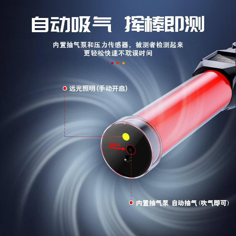 智骋灵狐三号酒精测试仪交专用高精准测酒仪测酒驾吹气式酒精检测