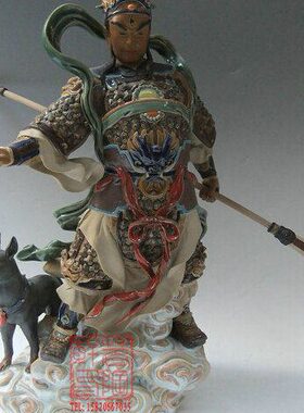 陶瓷工艺品 石湾公仔 二郎神 杨戬 二郎真君