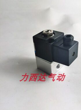 电磁阀K23D-1.2L  K23D-L1.2先导头换向阀