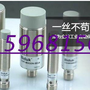 全新比得客接近开关I1CN-M1204P-SEU4 I1CN-M1204C-SEU4