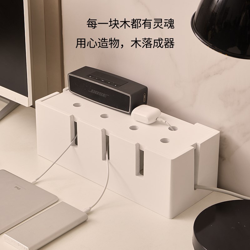 实木质电源线桌面收纳整理集线盒多功能遮挡插座插线板数据线收纳