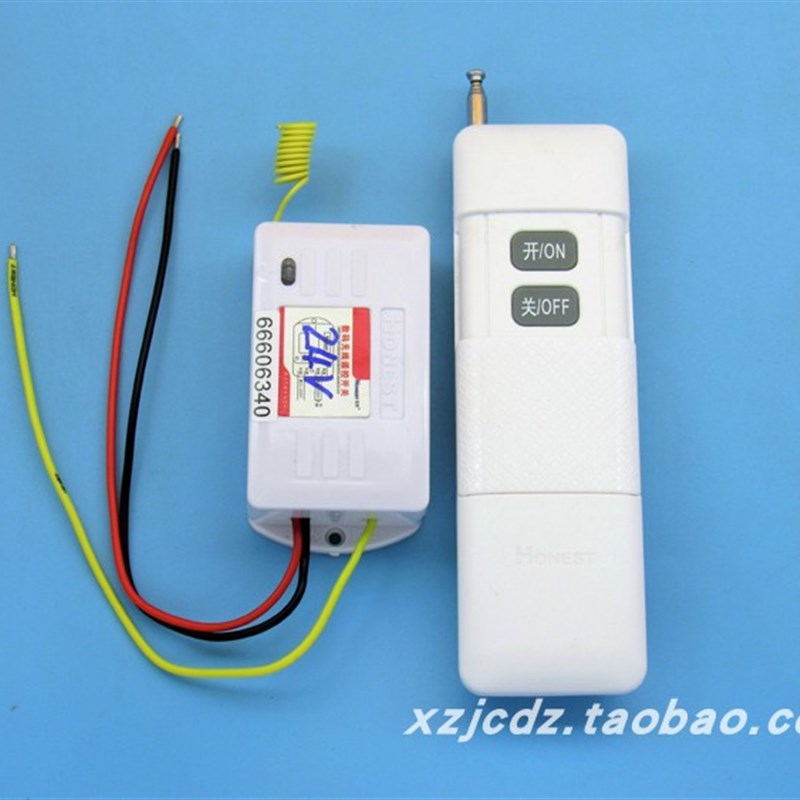 24v货车客车用3根线无线遥控开关7安控制led灯电磁阀导航记录仪等