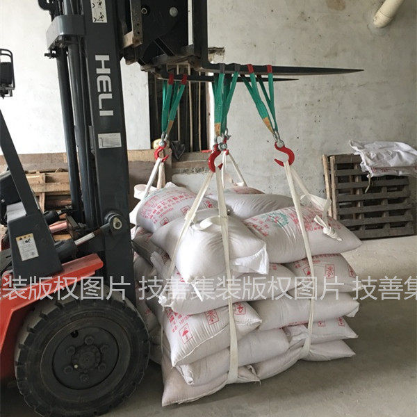 软托盘 吨袋太空袋吨包可吊2吨 航吊吊机叉车定做软托盘吨袋托盘