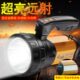 探照灯强光户外超亮远程大功率工地用充电防水船用远射手提手电筒