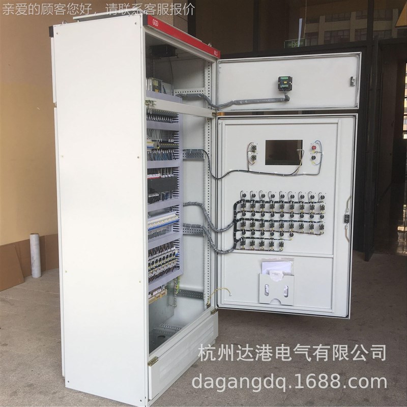 杭州配厂2200*100家 现货PC柜L 控制 配电箱电气柜柜成套 低压电