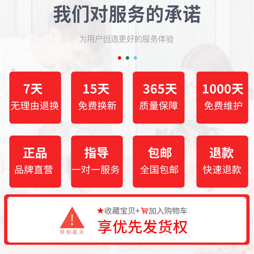 无线手机遥控开关220v380伏物联网络app智能远程抽水泵空开控制器