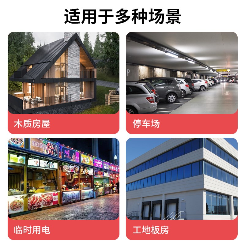 超薄明装二开十四孔插座扩展多孔插排插线板插板家用电源插座电源