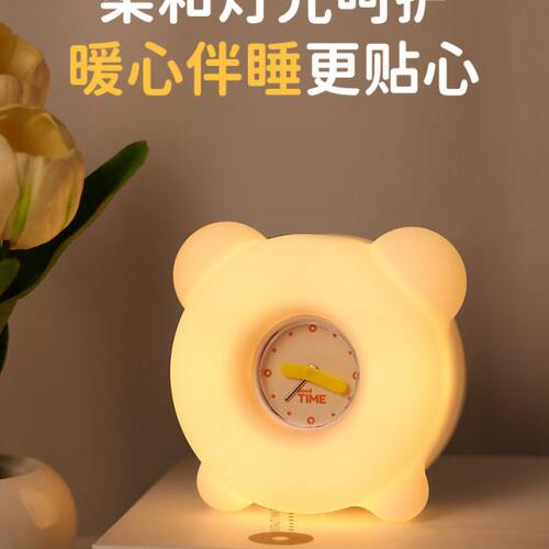 开学记硅胶智能闹钟多功能定时小夜灯时间管理器充电学生卡通闹铃