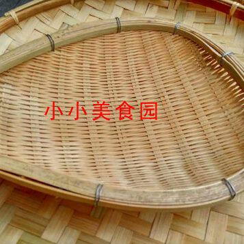 沥水篮菜篮子竹编洗菜沥水篮子竹簸箕筲箕厨房家用民间竹编手
