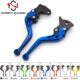 适用GSX250R离合GW250刹车可调手拉杆DL250改装 手柄手把配件牛角