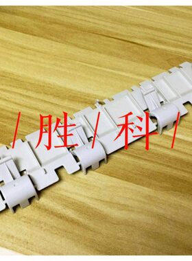 HPM435出纸器 HP706出纸组件 HP701出纸传感器 排纸组件 出纸导板