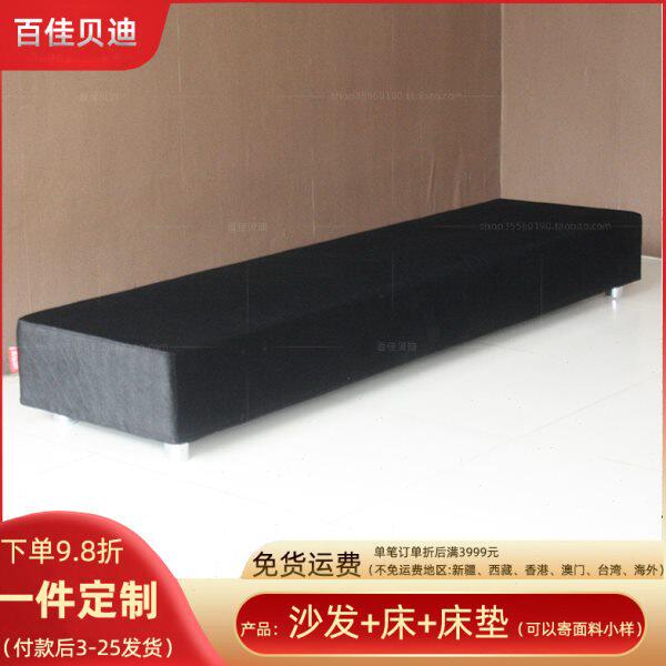 简约凳子黑色布艺凳居家民宿可拆洗床边长方形现代风格床尾凳多色