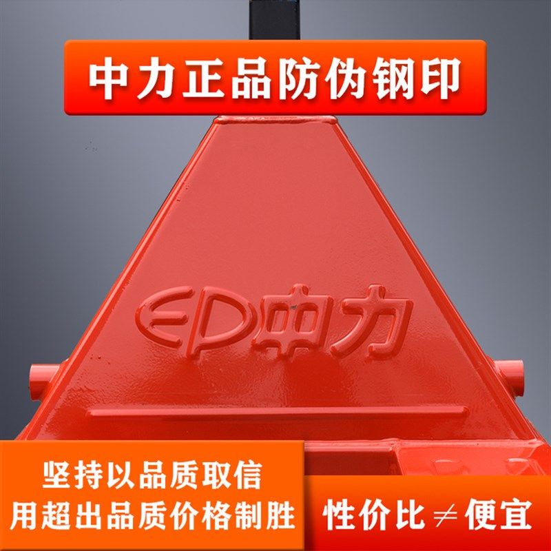 中力手动叉车液压搬运车托盘车升降地拖车手摇拉车2吨3吨铲车地牛