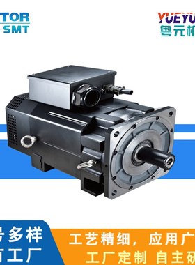 SMT销售ZMYB-380-200主轴异步伺服电机正反张力替代变频马达