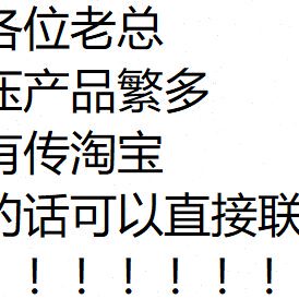 上海向力打包机齿轮泵CBN-E304/306/310/314/316/320/325-CFPRN