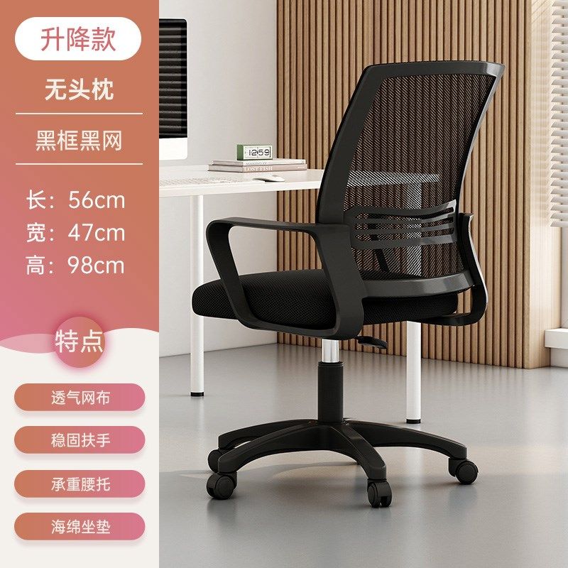 电脑桌台式家用带抽屉办公桌子简易工作台卧室学生学习写字书桌