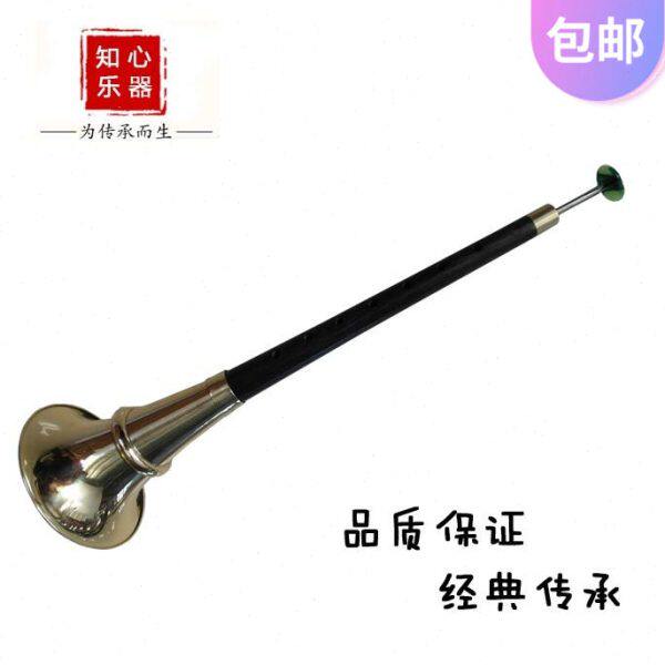 乌木东北大唢呐不定调通用大号1.8尺 0.75尺一尺零五不定调一尺五