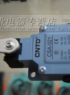 昌得CNTD  微动/行程/限位开关 CSA-021LSA-021 注塑机安全门