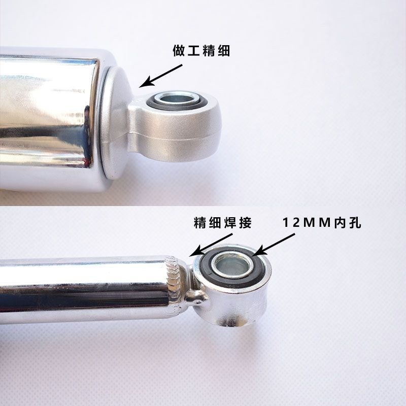 原装车配套CG125摩托车后减震器XF1F25后叉珠江ZJ125加重避震器