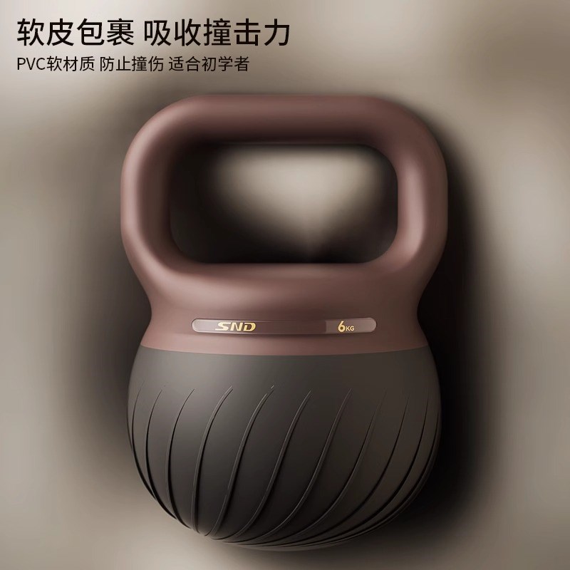 SND软壶铃女士健身家用6公斤练翘臀神器哑铃男士运动塑形提壶器材