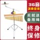 乐器 乐队演奏演出 20音风铃25音音束36音72音手镲音树 送支架