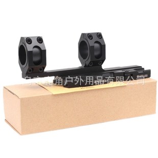 后延长快拆夹具QT连体支架瞄夹30/25.4mm夹管夹战术瞄准器支架