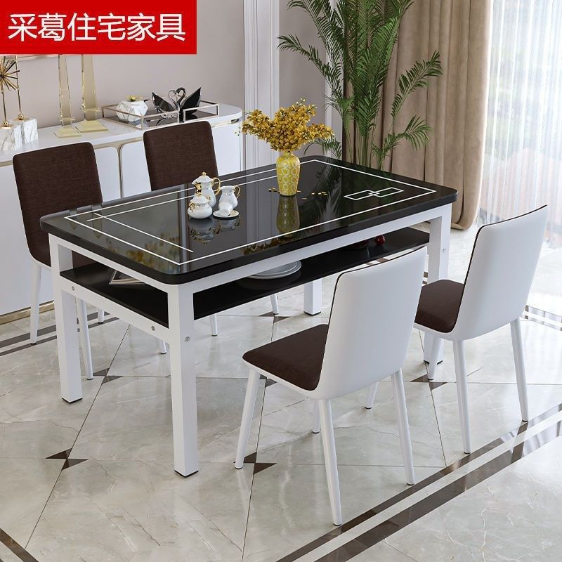 钢化玻璃双层餐桌椅组合小户型家用储物吃饭桌子客餐厅长方形桌椅