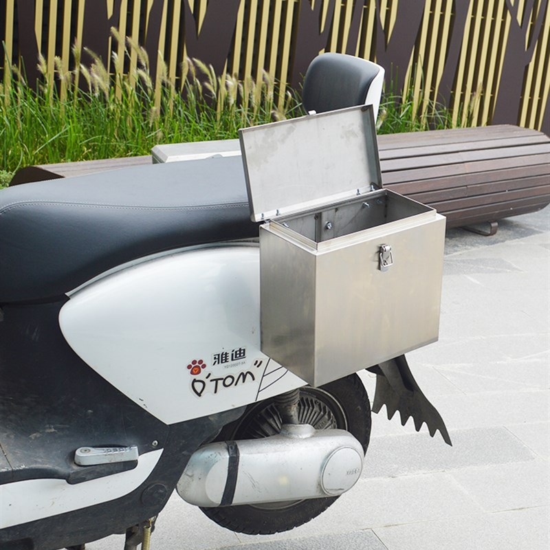 电动摩托车c侧边箱雅迪爱玛电瓶车储物小牛九号保险杠不锈钢工具