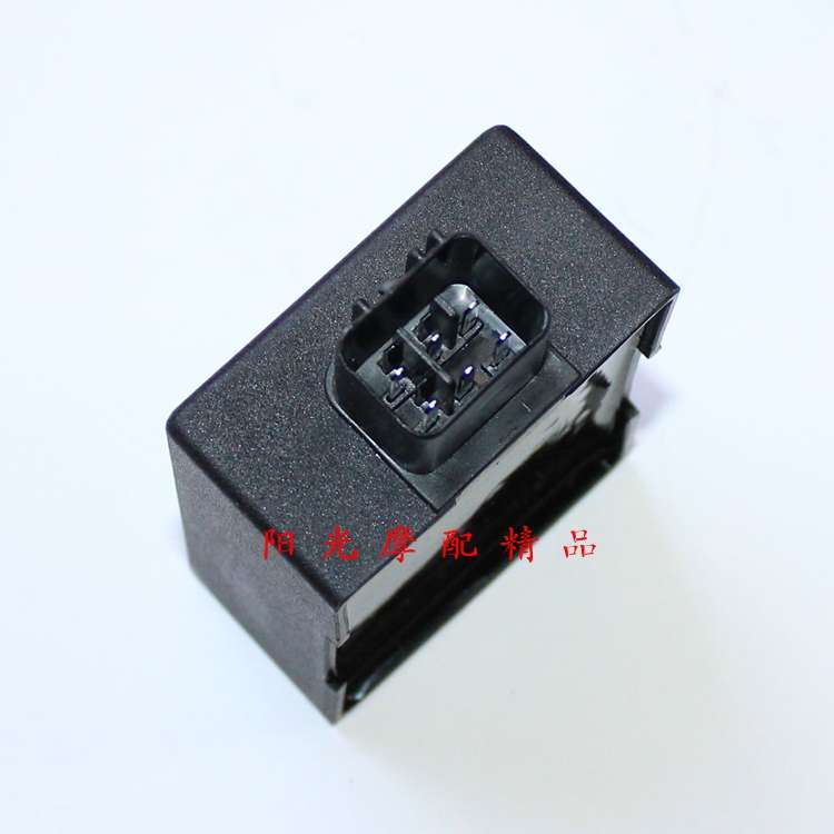 适用FW110摩托车点火器畅迪y摩托车点火器CDI电子点火器点火装置