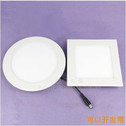 铝材圆形LED面板暗装吊顶孔洞灯卧室客厅照明天花筒灯防水卡扣灯